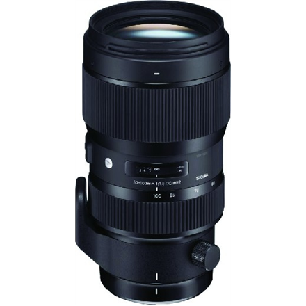 Objektiiv Sigma 50-100mm F1.8 DC HSM Nikon
