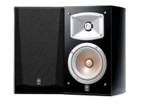 Yamaha riiulikõlar NS-333