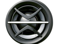 Pioneer spetsiaalkõlarid TS-170CI