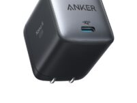 Anker - Nano II 65W seinapistiku adapter (USB-c)
