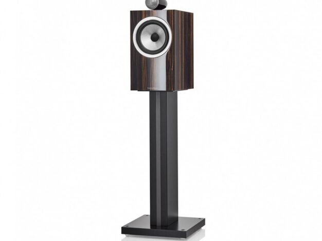 Bowers&Wilkins 705 Signature