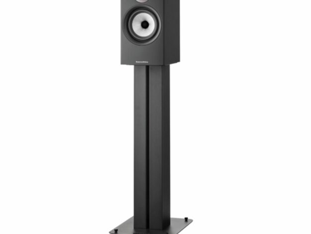 Riiulikõlar Bowers&Wilkins 607 S2