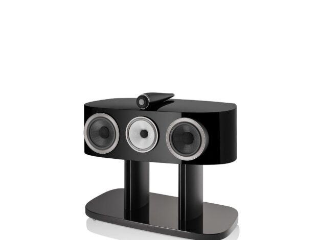 Keskkõlar Bowers&Wilkins HTM82