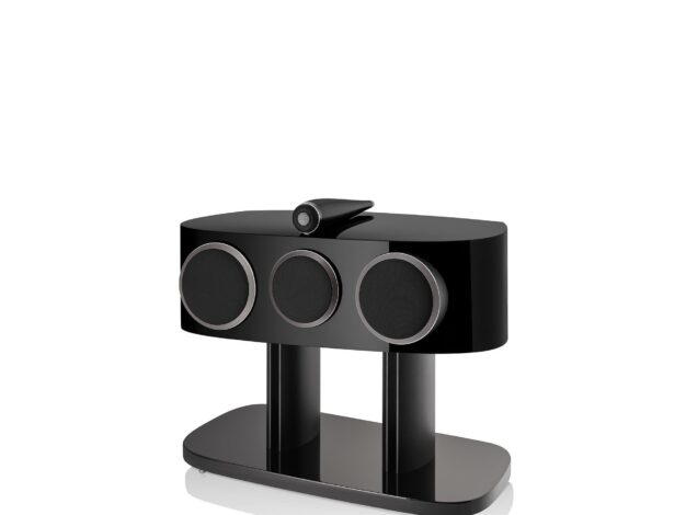 Keskkõlar Bowers&Wilkins HTM82