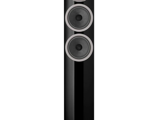 Põrandakõlar Bowers&Wilkins 703 S3